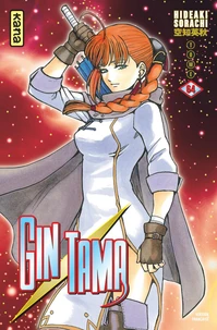 Gin Tama Tome 64