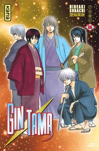 Gin Tama Tome 66