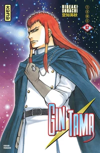 Gin Tama Tome 67