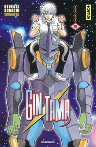 Gin Tama Tome 70