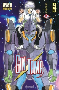 Gin Tama Tome 70