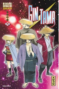 Gin Tama Tome 71