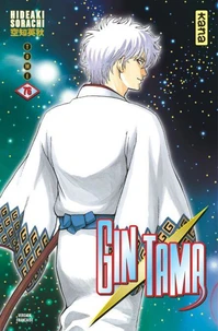 Gin Tama Tome 76