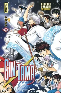 Gin Tama Tome 77