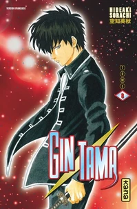Gin Tama Tome 8