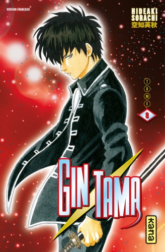 Hideaki Sorachi - Gin Tama Tome 8 : .