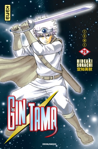  Hideaki Sorachi - Gintama - Tome 29.