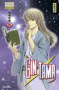 Ebook for dsp by salivahanan téléchargement gratuit Gintama - Tome 58 par Hideaki Sorachi PDB ePub MOBI 9782505085706