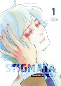 Stigmata, les empreintes de la passion Tome 1