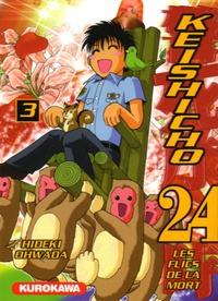 Hideki Ohwada - Keishicho 24 Tome 3 : .