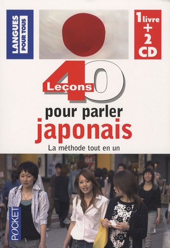 Hidenobu Aïba - 40 leçons pour parler japonais. 2 CD audio