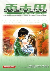 Hidenori Hara - Densha Otoko Tome 3 : .