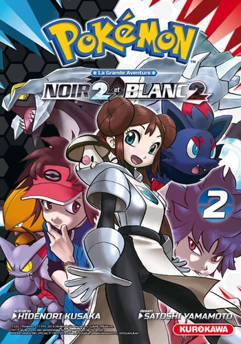 Couverture de Pokemon Noir 2 et Blanc 2 n° 2 Pokémon : la grande aventure : 2