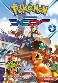 Pokemon XY Double Tome 1