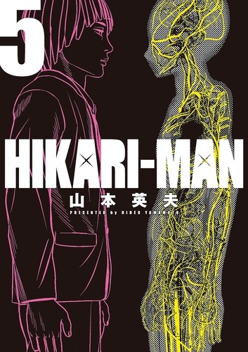 Hideo Yamamoto - Hikari-Man 5 : Hikari-Man - Coffret T05 à T08.