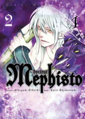 Hideyuki Kikuchi et Kairi Shimotsuki - Docteur Méphisto Tome 2 : .