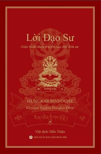 Lời Đạo Sư