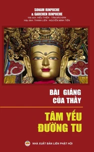 Tâm Yếu Đường Tu