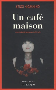 Un café maison