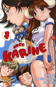 Avec Karine Tome 1