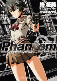 Hiiragi Masaki - Phantom Tome 1 : .