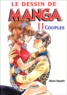 Hikaru Hayashi - Le dessin de manga - Couples.