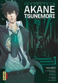 Inspecteur Akane Tsunemori Tome 1