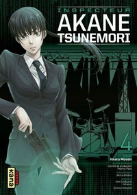 Inspecteur Akane Tsunemori Tome 4