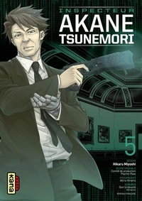 Inspecteur Akane Tsunemori Tome 5
