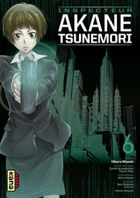 Inspecteur Akane Tsunemori Tome 6