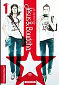 Les vacances de Jésus & Bouddha Tome 1
