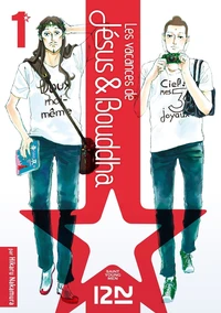 Les vacances de Jésus & Bouddha Tome 1