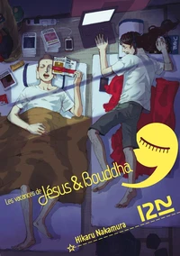 Les vacances de Jésus & Bouddha Tome 9