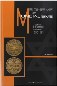 Sionisme et Mondialisme