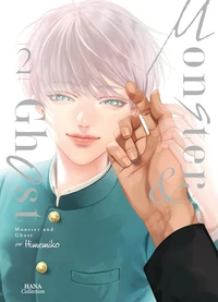 Monster & Ghost Tome 2