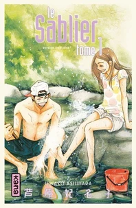 Le Sablier Tome 1