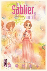 Le Sablier Tome 7