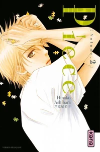 Piece Tome 2