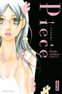 Piece Tome 4