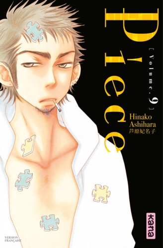 Hinako Ashihara - Piece Tome 9 : .