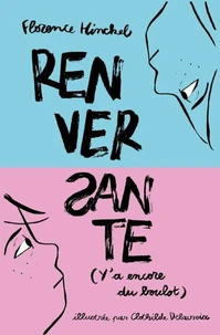 (Y'a encore du boulot)