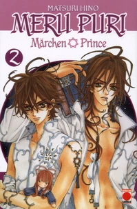 Meru Puri Märchen Prince Tome 2