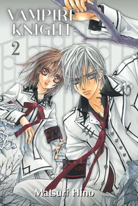 Vampire Knight Tome 2 . Perfect Edition