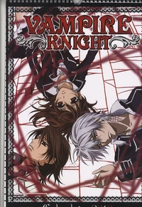 Vampire knight