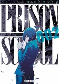 Prison School Tome 2