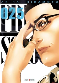Prison School Tome 25