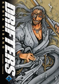 Drifters T02