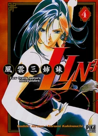 Lin 3 Tome 4