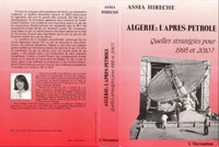 Algérie : l'après-pétrole