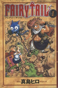 Fairy Tail Tome 1.pdf